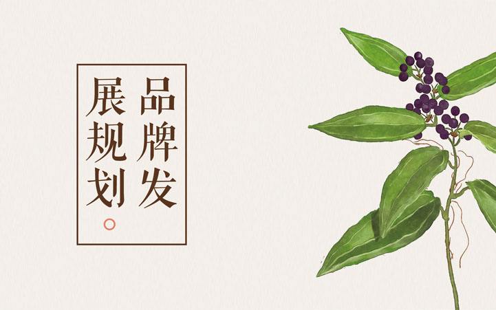 為什么同樣是零售，隔壁老王賣的好？