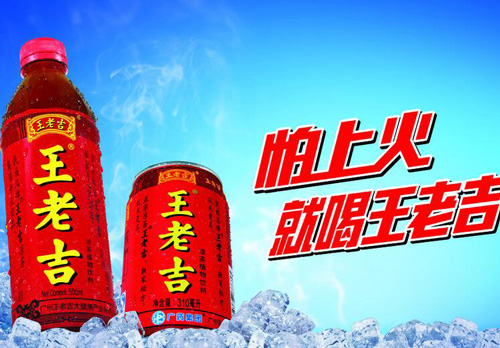 打造品牌策劃痛點(diǎn)，癢點(diǎn)，賣點(diǎn)！