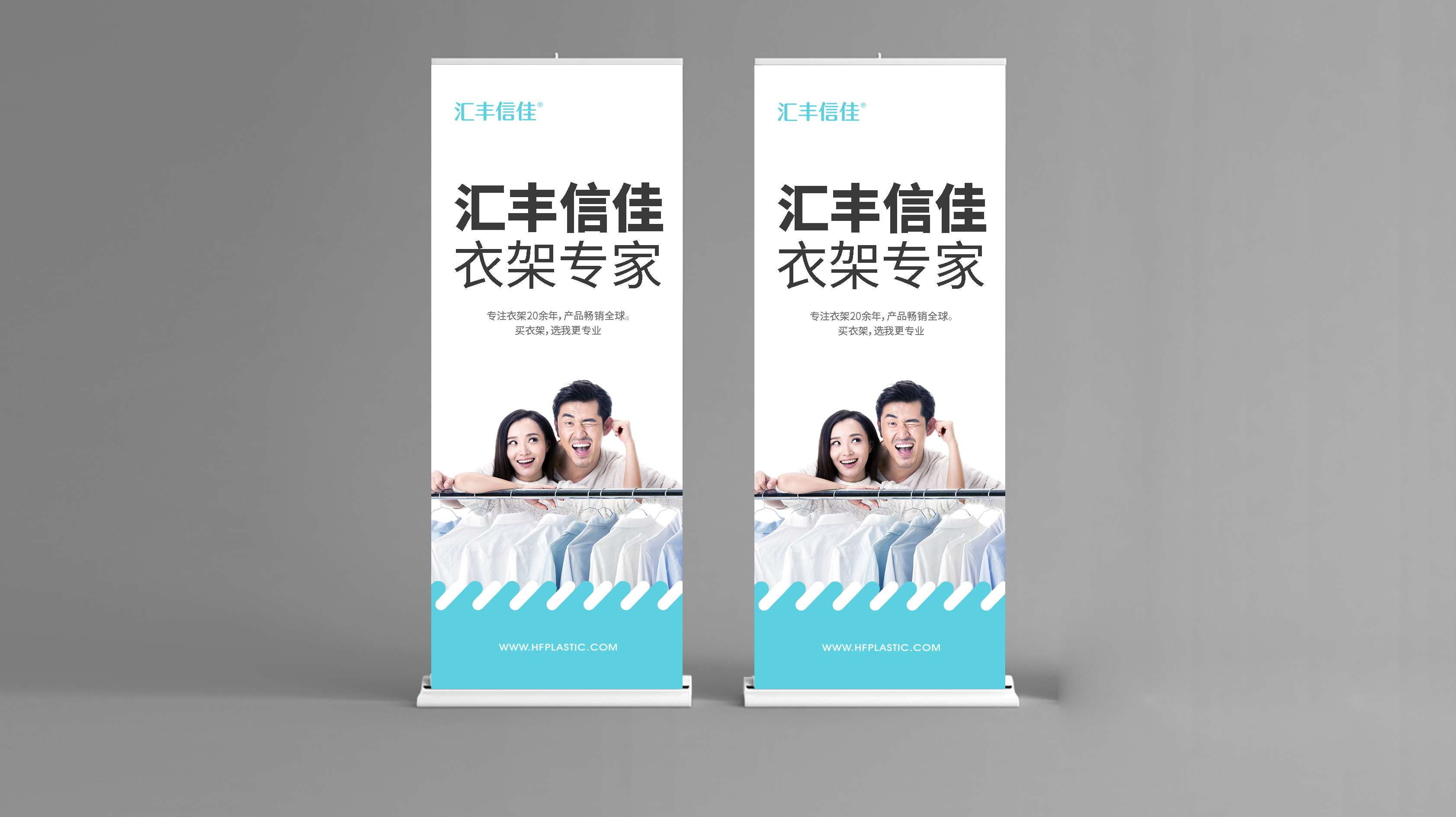 好風有豐富的家居行業(yè)品牌策劃經(jīng)驗